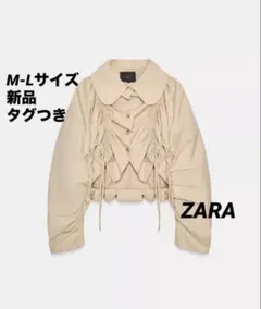 【完売品】ZARA フリル付きクロップドトレンチコートM- Lサイズ　新品