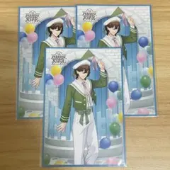 うたプリ スイパラ 寿嶺二 ポストカード