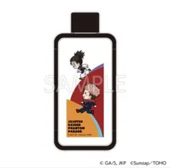 呪術廻戦 ファンパレくじ Vol.1 B賞 クリアスクエアボトル 虎杖 脹相