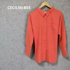 CECILMcBEE 鮮やかなオレンジ 長袖シャツのサムネイル