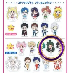 セーラームーン ストアオリジナル アクリルフィギュア セーラープルート