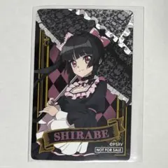 戦姫絶唱シンフォギア　カード　調　ドンキ