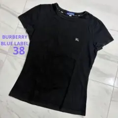 Burberry Blue Label ブラック Tシャツ サイズ38