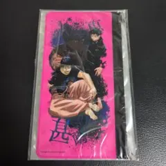呪術廻戦 伏黒恵＆伏黒甚爾（伏黒親子）フルカラーポーチ