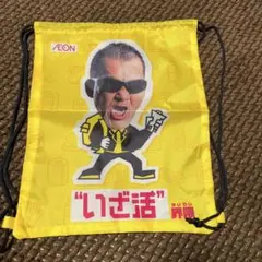 Item thumbnail for item 6a10b80e-8a15-4251-8064-c3ba3e084e27