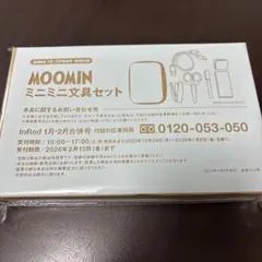 Item thumbnail for item 331e2395-c0ec-4bda-88fc-920761e820f9