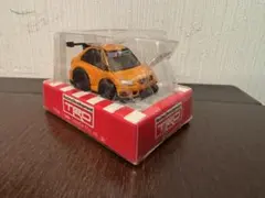 Item thumbnail for item a84ba164-8cd9-4147-aff8-c43e91262a8c