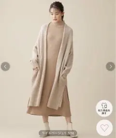 Item thumbnail for item 8631194b-ddb2-46be-aeff-f5ff7d6e6d1d