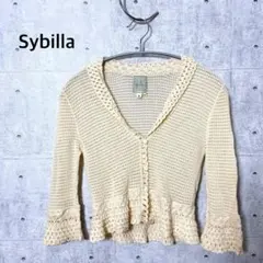 シビラ Sybilla フリル メッシュ ニット カーディガンのサムネイル