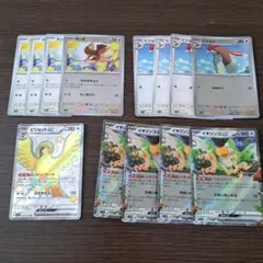 Item thumbnail for item ff9298aa-3b19-4bf4-8093-88bd70775162