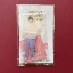 なにわ男子 道枝駿佑 アクスタ アクリルスタンド '22春