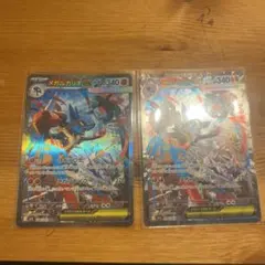 ポケモンカード メガルカリオex sar メガブレイブ 4枚セット - メルカリ