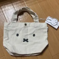 miffy ミッフィー キャンバス ミニトートバッグ