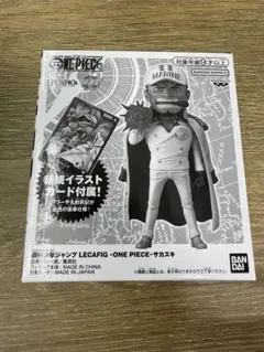 LECAFIG -ONE PIECE-サカズキ/レカフィグ/ワンピース/赤犬