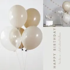 ナチュラル　誕生日　飾り　風船　おしゃれ　北欧　くすみカラー　シンプル　可愛い