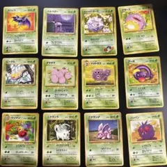 ポケモンカード 旧裏面 10枚セット - メルカリ