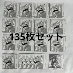 2026年最新】爆豪勝己 ボードゲームの人気アイテム - メルカリ