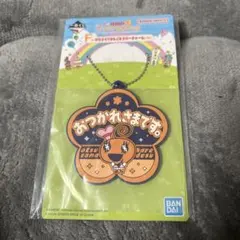 一番くじ　たまごっちプチプチおみせっち