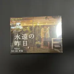 Item thumbnail for item e11a8e26-c1b9-419f-823c-b9e6d612a7ed