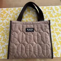 KALDI キルティングトートバッグ ブラウン　コーヒー