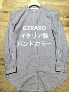 GERARD イタリア製　バンドカラー　チェックシャツ　美品