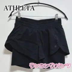美品 ATHLETA アスレタ 2in1 ランニングパンツ インナー付 黒 XSのサムネイル