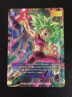 ケフラ SR パラレル セカンドアニバーサリーセット - メルカリ