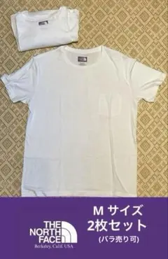 r*n様 ノースフェイス パープルレーベル ホワイト TシャツMサイズ 2枚セッ