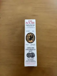 オフィシーヌ・ユニヴェルセル・ビュリー　ヴィッド・ポッシュ アイセラム　10ml
