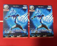 サトウケン シーンサーチ　RRR 2枚セット
