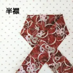 Item thumbnail for item 6194b1ef-c328-4a80-96a7-d1b2c9cb95cf