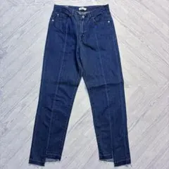 LEPSIM ストレートデニムパンツ インディゴブルーのサムネイル