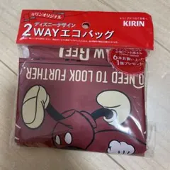 イオン限定キリンオリジナルディズニーデザイン2WAYエコバッグ　ミッキー