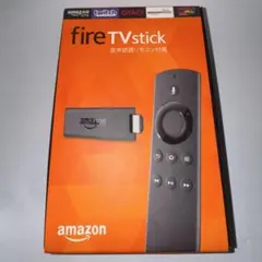 〈美品〉Amazon fire TV stick ファイアTVスティック③