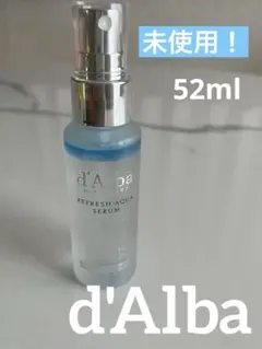 ダルバ　クーリングミスト　ホワイトトリュフファーストスプレーセラム 52ml