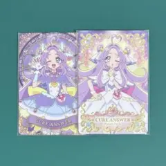名探偵プリキュア！　キュアアンサー