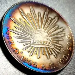 2026年最新】メキシコ8レアル銀貨の人気アイテム - メルカリ