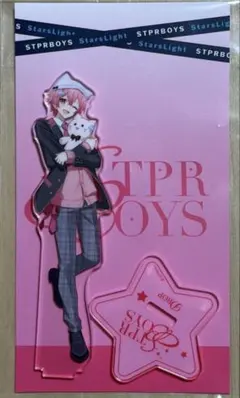 STPR BOYS ドキ恋 ものくろ アクリルスタンド - メルカリ