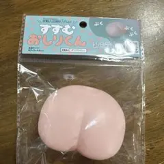 Item thumbnail for item a7b79a80-b803-44ff-8f0c-01be32d6358c