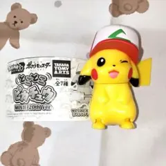 【ポケモン】とことこピカチュウ サトシのピカチュウ(オリジナルキャップ)