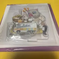 鬼滅の刃　ufotable TOGO アクリルスタンド　ご当地　高知　嘴平伊之助