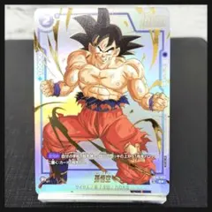 リミテッドパック　孫悟空　プロモ 孫悟空 プロモ リミテッドパック - メルカリ