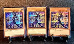 ☆値段交渉歓迎☆遊戯王【SE3枚 ブラックマジシャン】QCAC - メルカリ