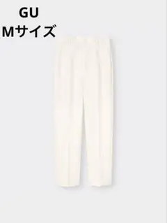 GU ジーユー　ハイウエストテーパードパンツ