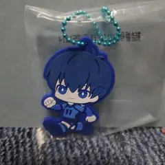 潔　世一　ラバーキーホルダー