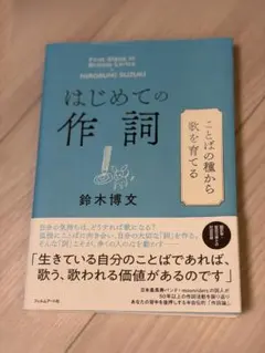 Item thumbnail for item bae07c11-fa22-4169-9f21-ca41e118705c