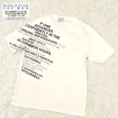 ✨NICOLE CLUB FOR MEN✨ ホワイト Tシャツ サイズ50