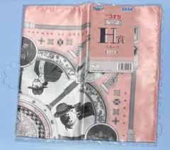 名探偵コナン　セガラッキーくじ　H賞