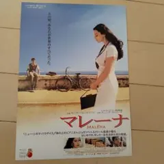 Item thumbnail for item fb2b6da6-452b-4bbd-92a7-9c9168df4d47