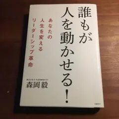 Item thumbnail for item 0561c296-ca76-46d3-a455-81a55fb63626